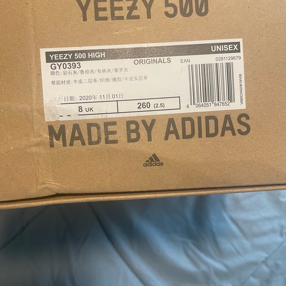 Adidas Yeezy 500 Hi-Top